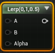 lerp node